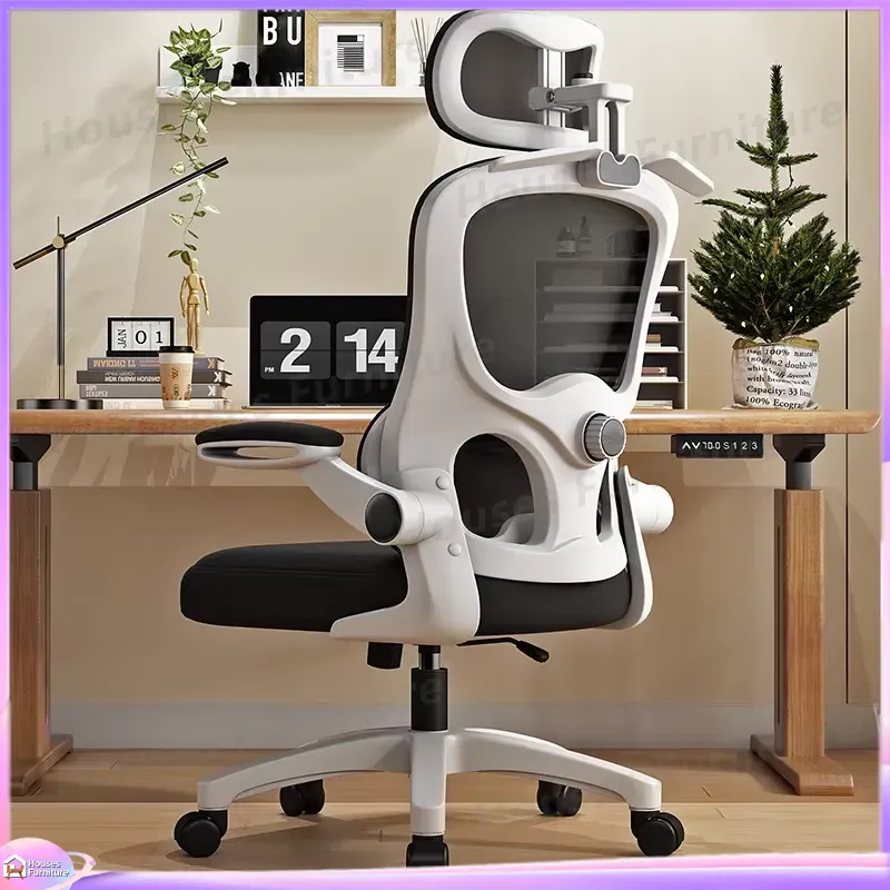 Esports Gaming Chair - Chaise de jeu ergonomique avec support