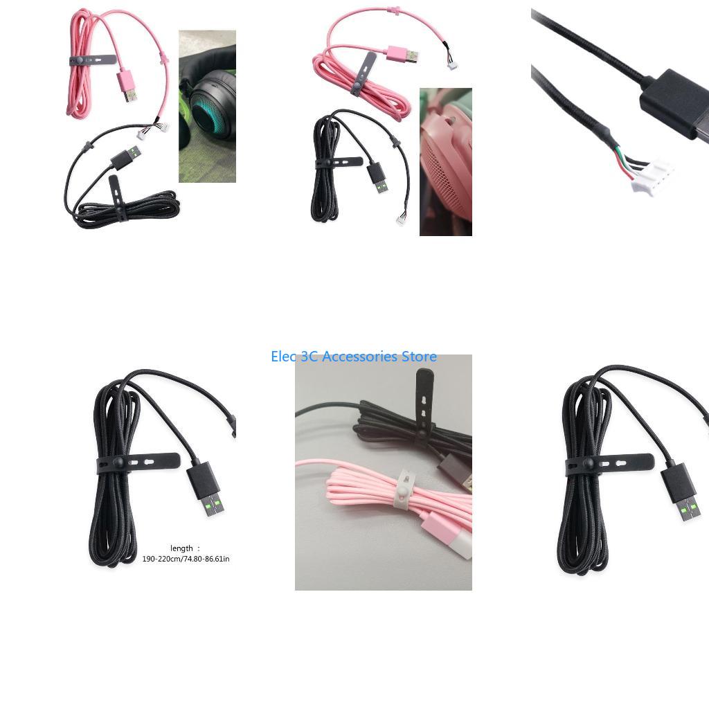 Gaming Headset 7.1 - Ligne remplacement câble USB Durable en