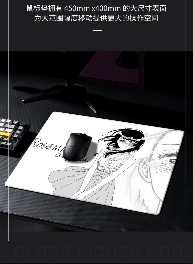 Tapis de souris de jeu en verr - Esports Online Gaming avis et prix