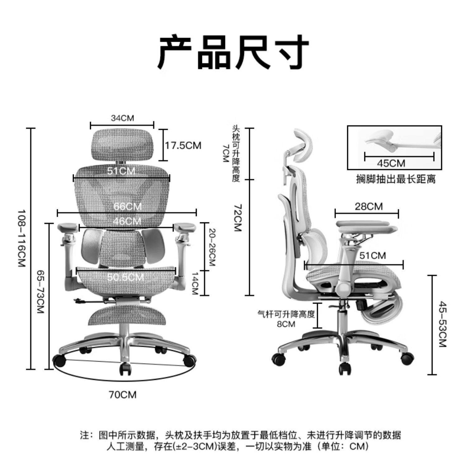 Chaise de bureau ergonomique a - Esports Gaming Chair avis et prix