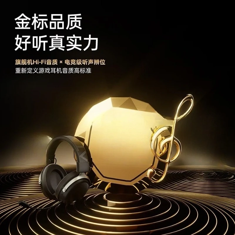 Casque de jeu et d'e-sport san - Esports Gaming Headset avis et prix