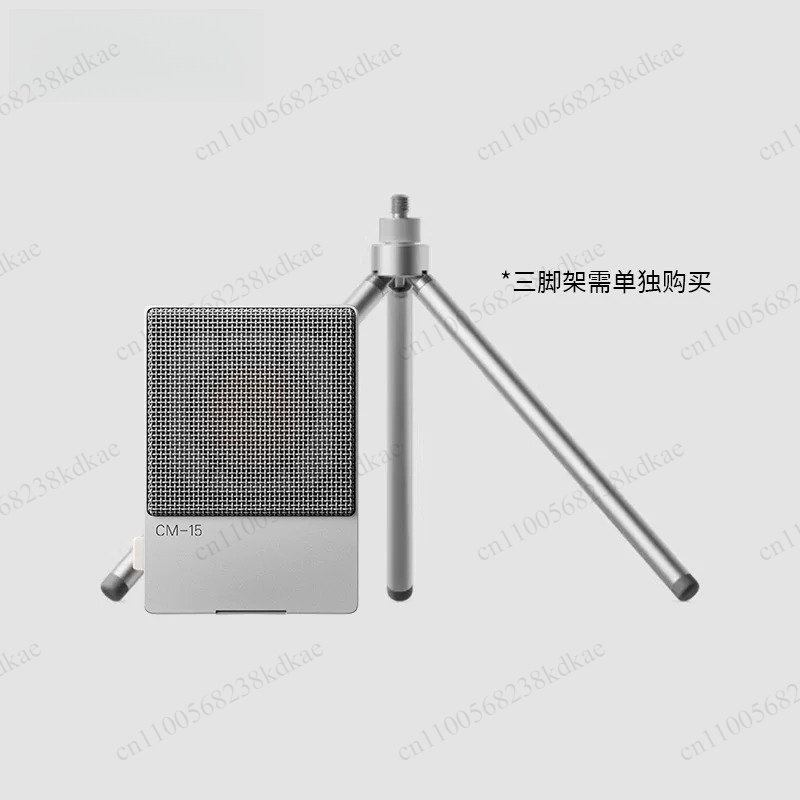 Microphone à condensateur comp - Streaming Mic Condenser avis et prix