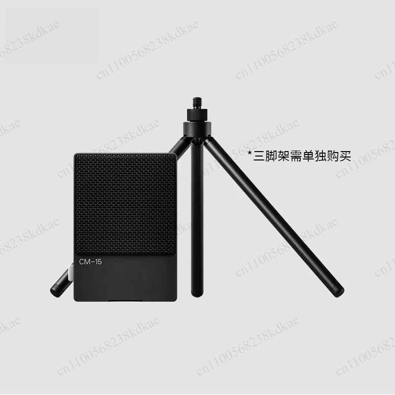 Microphone à condensateur comp - Streaming Mic Condenser avis et prix