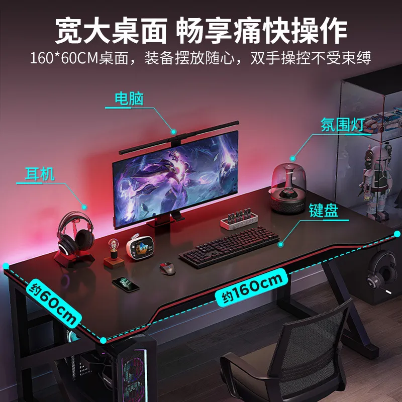 Bureau d'ordinateur double mod - Esports Gaming Chair avis et prix