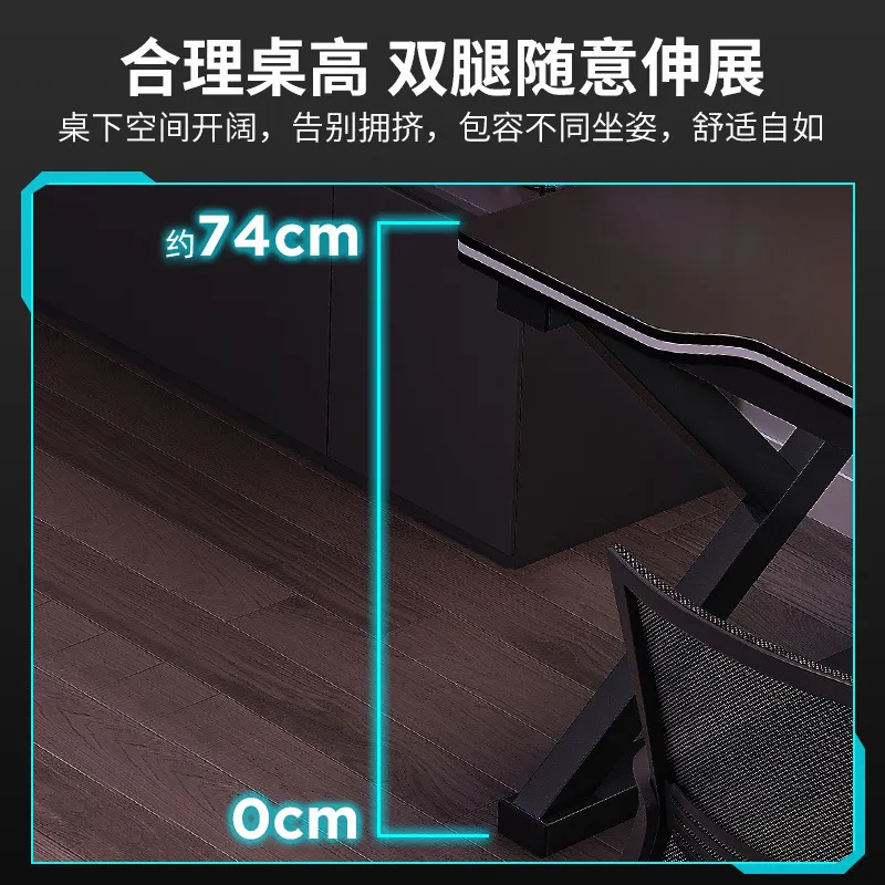 Bureau d'ordinateur double mod - Esports Gaming Chair avis et prix
