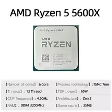 Processeur de bureau AMD R5 56 - Amd Cpu Ryzen 5 avis et prix