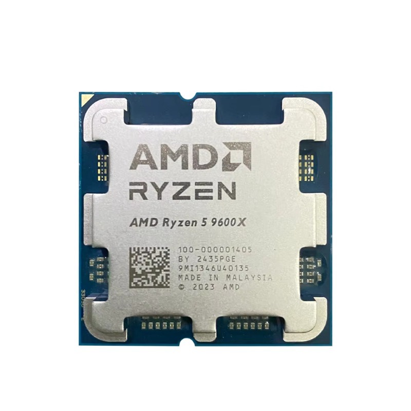 Processeur de bureau AMD Ryzen - Amd Cpu Ryzen 5 avis et prix