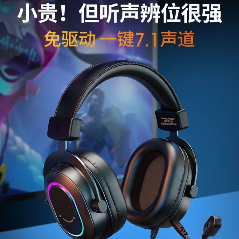 Casque 7.1 pour jeux sur ordin - Gaming Headset 7.1 avis et prix