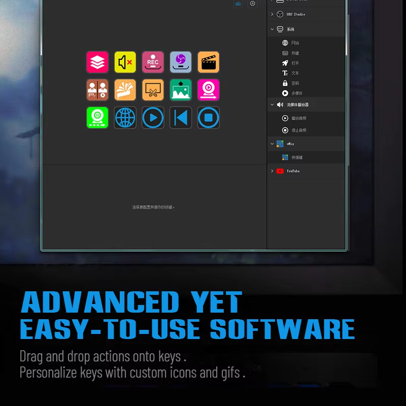 Mirabox Streamdeck 293S Stream - Elgato Stream Deck avis et prix
