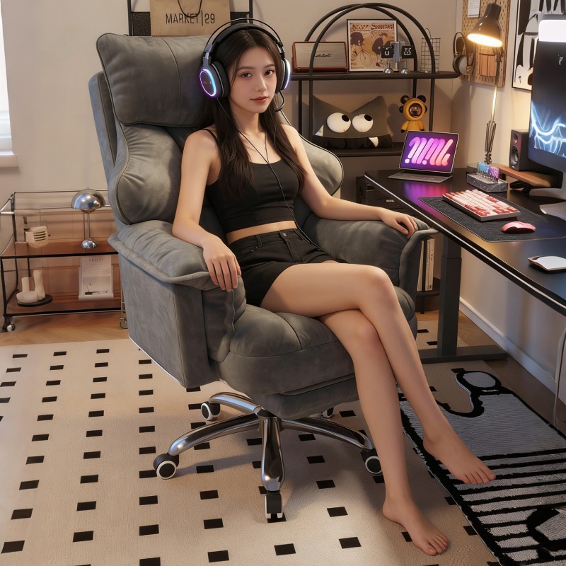 Chaise d'ordinateur, chaise de - Esports Gaming Chair avis et prix