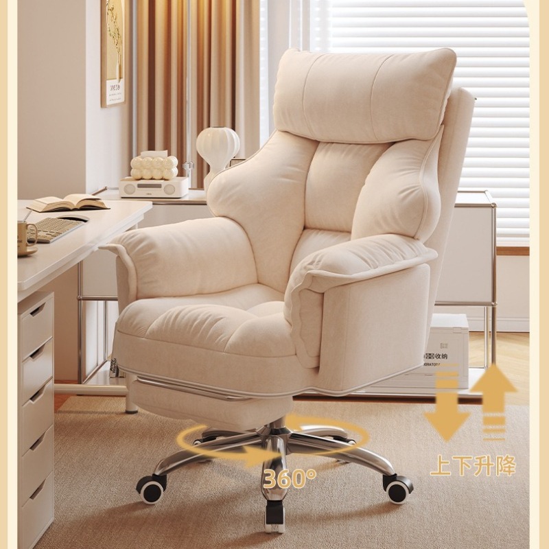Chaise d'ordinateur, chaise de - Esports Gaming Chair avis et prix
