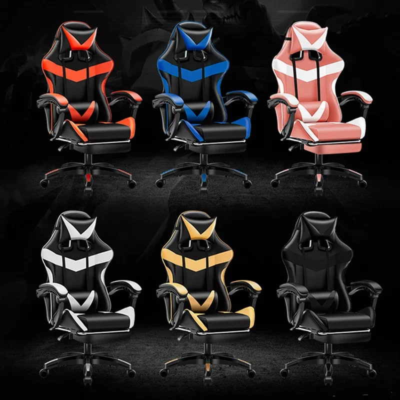 Chaises de bureau pour jeux Es - Esports Gaming Chair avis et prix