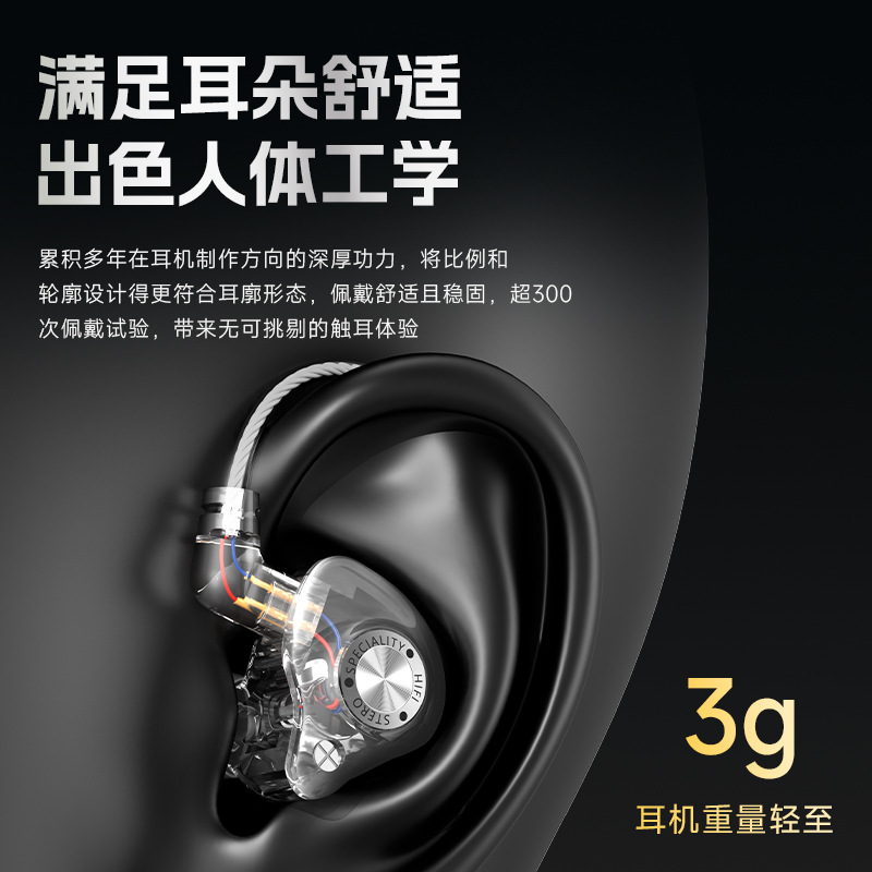 Nouveau casque intra-auriculai - Esports Gaming Headset avis et prix