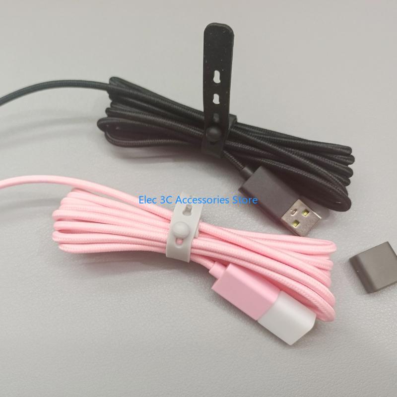 Ligne remplacement câble USB D - Gaming Headset 7.1 avis et prix