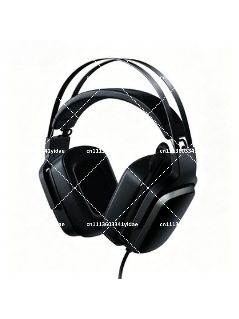 Casque de jeu filaire avec mic - Gaming Headset 7.1 avis et prix