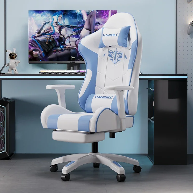 Esports chaises de jeu Senior  - Esports Gaming Chair avis et prix