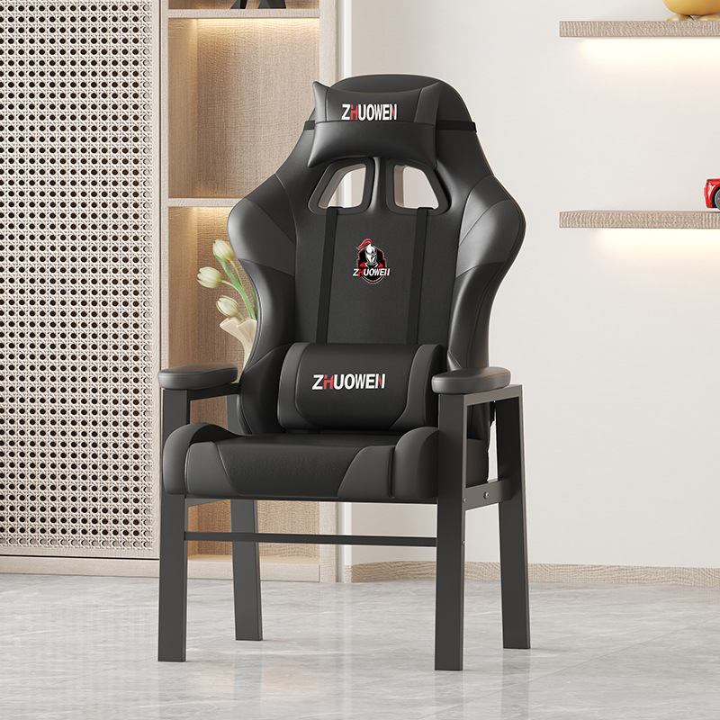AOLIVIYA Chaise de Gaming, Cha - Esports Gaming Chair avis et prix