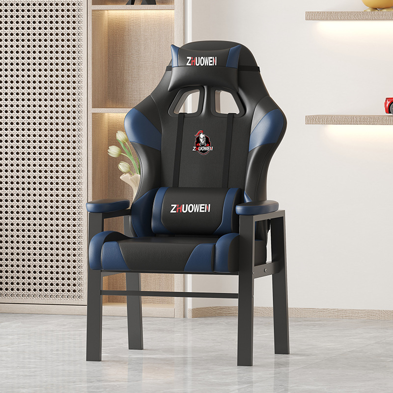 AOLIVIYA Chaise de Gaming, Cha - Esports Gaming Chair avis et prix
