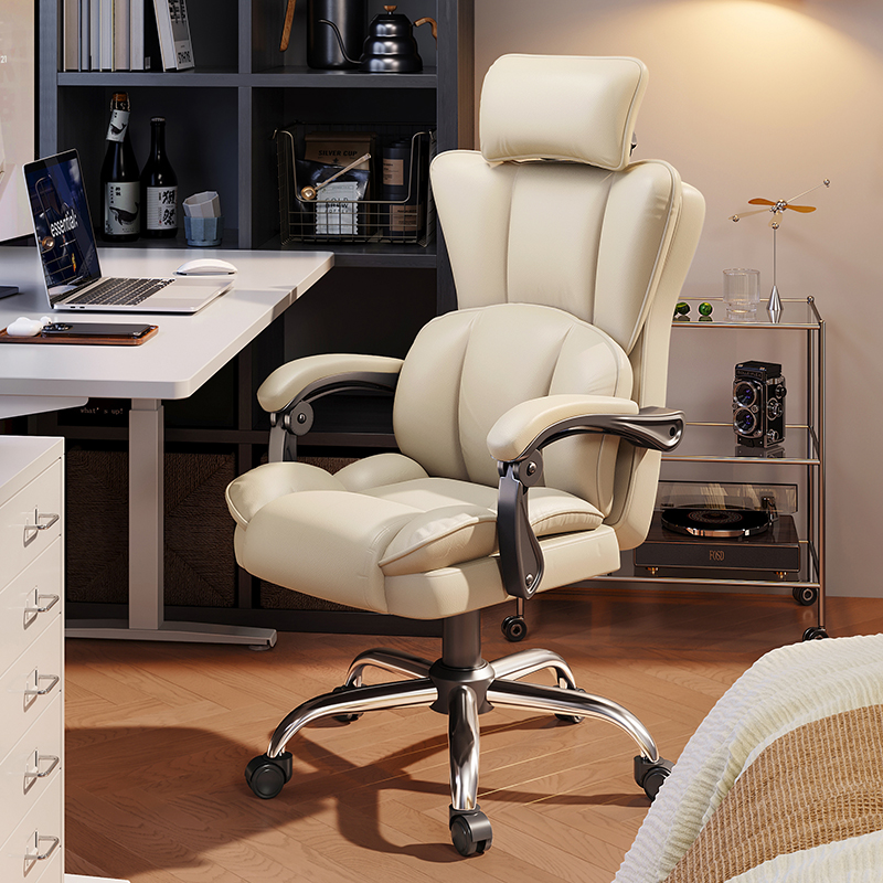 Chaise de sport électronique c - Esports Gaming Chair avis et prix