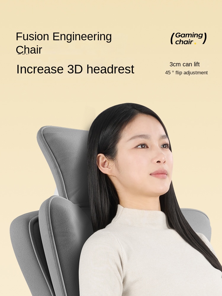 Chaise de sport électronique c - Esports Gaming Chair avis et prix