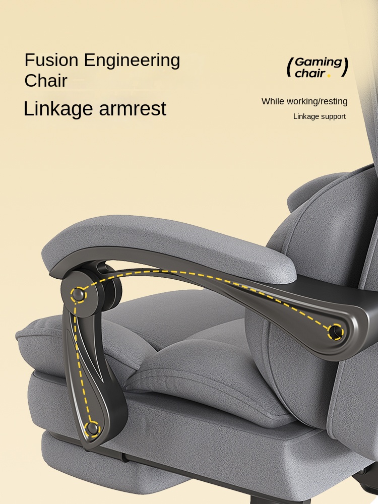Chaise de sport électronique c - Esports Gaming Chair avis et prix