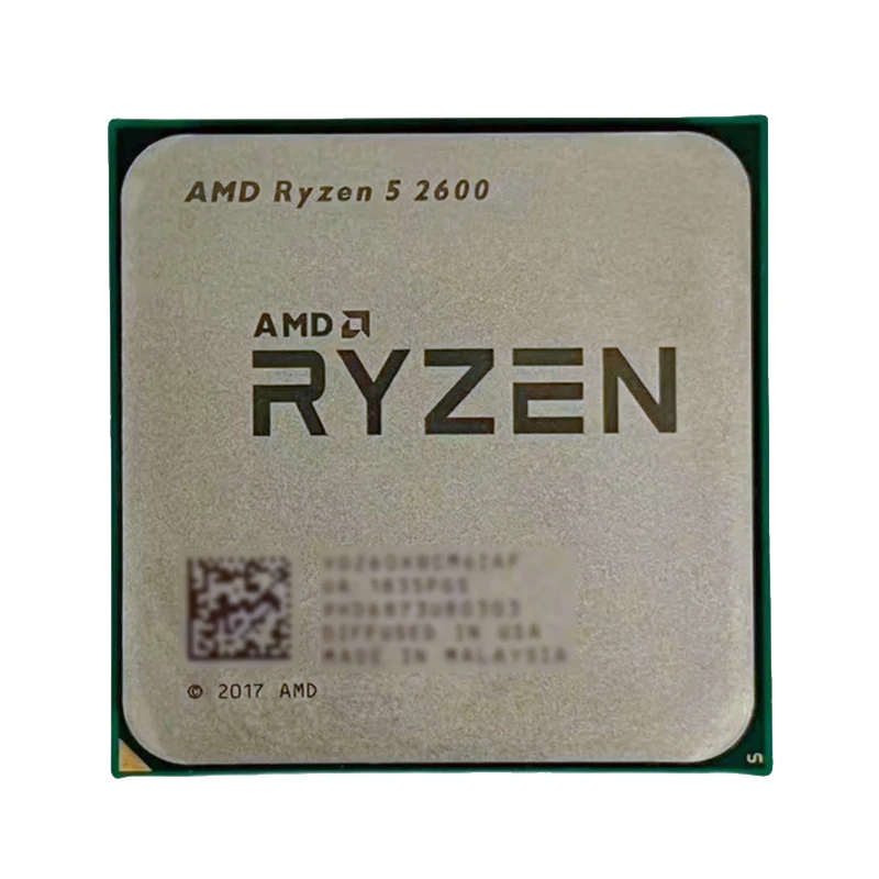 Processeur de jeu pour ordinat - Amd Cpu Ryzen 5 avis et prix